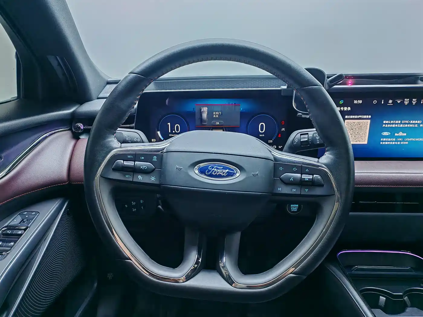 FORD MONDEO