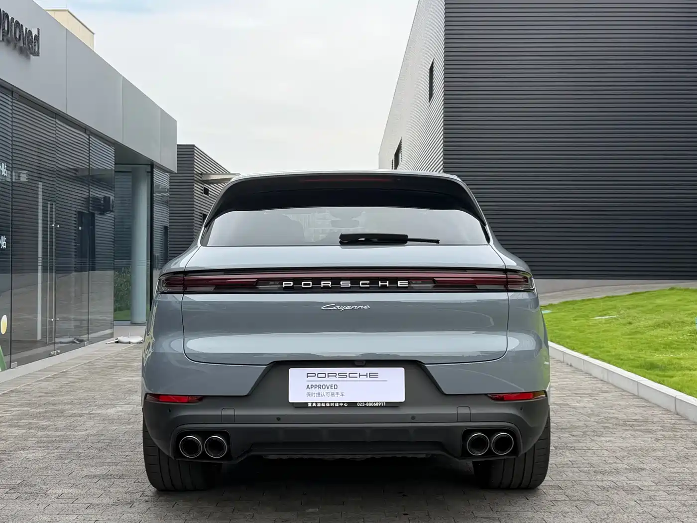 Porsche Cayenne 2025 Cayenne 3.0T Dream Chaser Edition фото 5