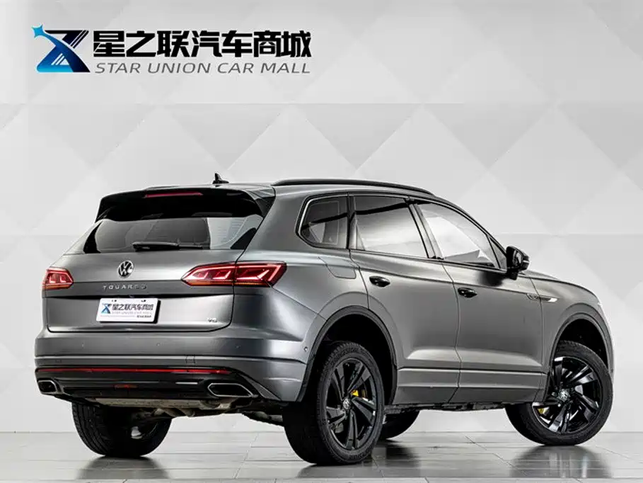 Volkswagen Touareg 2024 2023 3.0TSI R-Line Volcano Rock Paint Sport