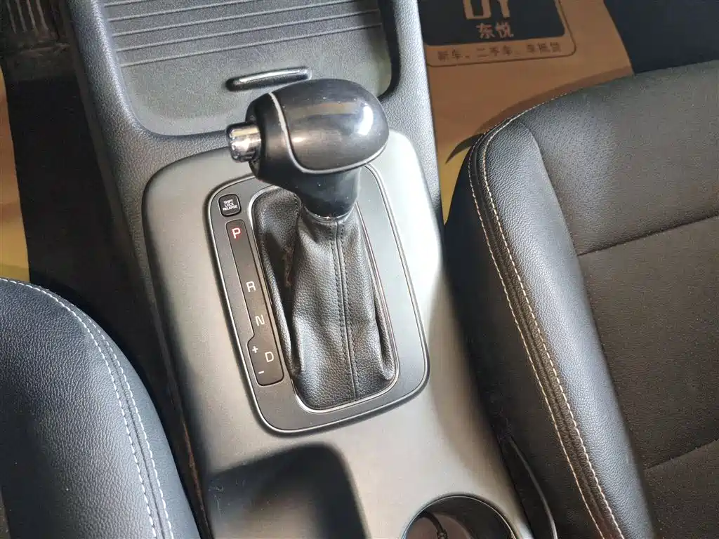 Kia K3 2015 1.6L Automatic GLS фото 10