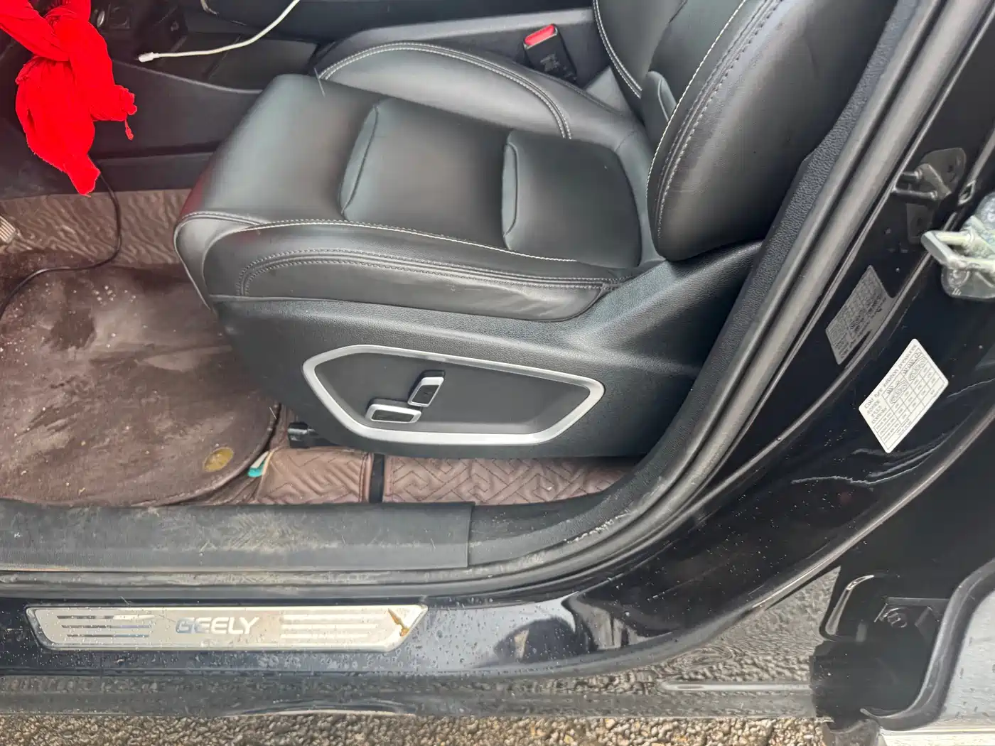 Geely Xingyue 2019 2019 350T Star Shiner