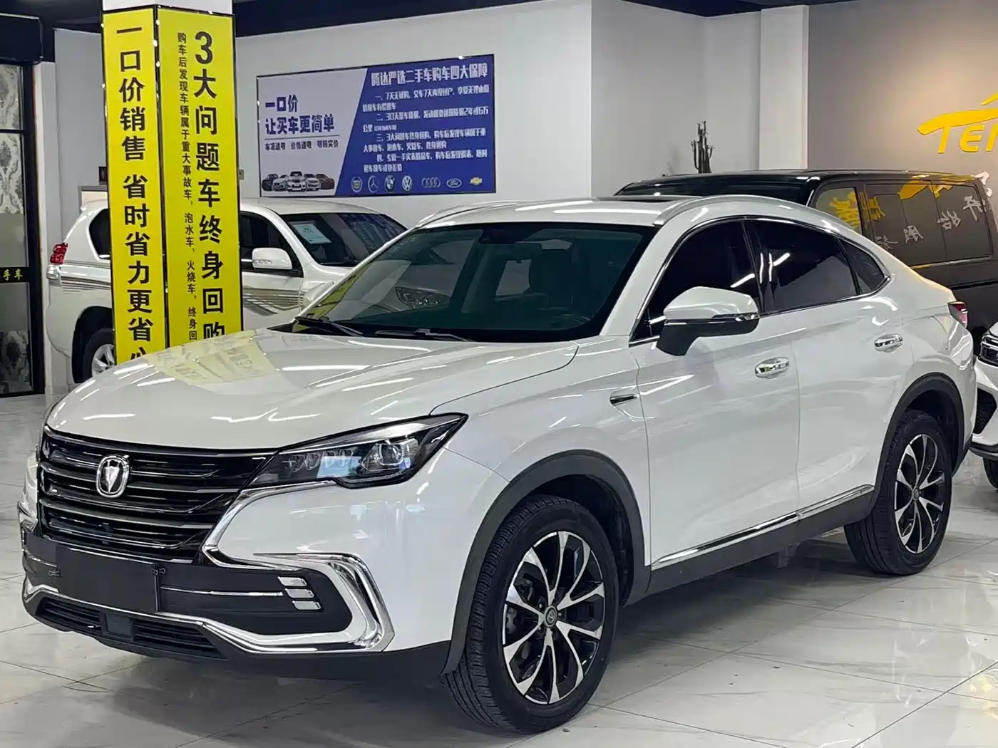 Changan CS85 COUPE 2020 2019 Model 1.5T DCT Premium Edition China VI