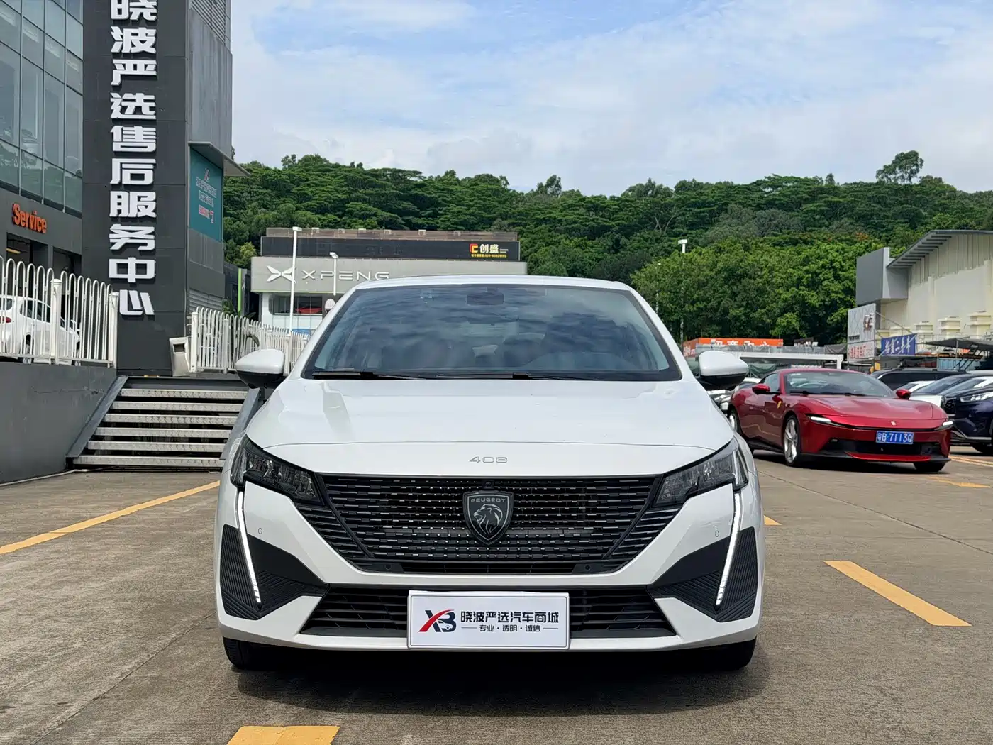 Peugeot 408 2024 2024 360THP Dá Dá Edition Latour
