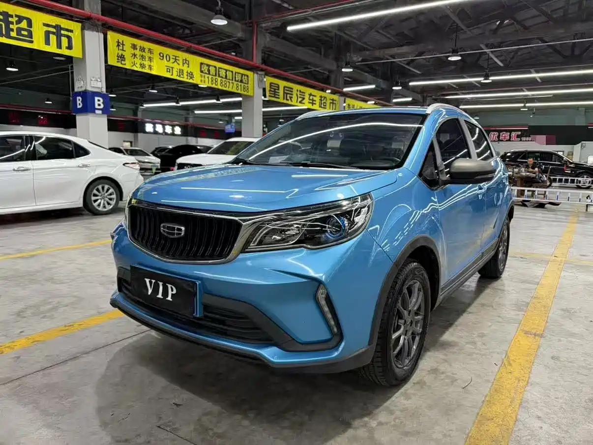 Geely Vision X3 2022 2021 PRO 1.5L CVT Premium