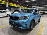 Фото 1 - Geely Vision X3