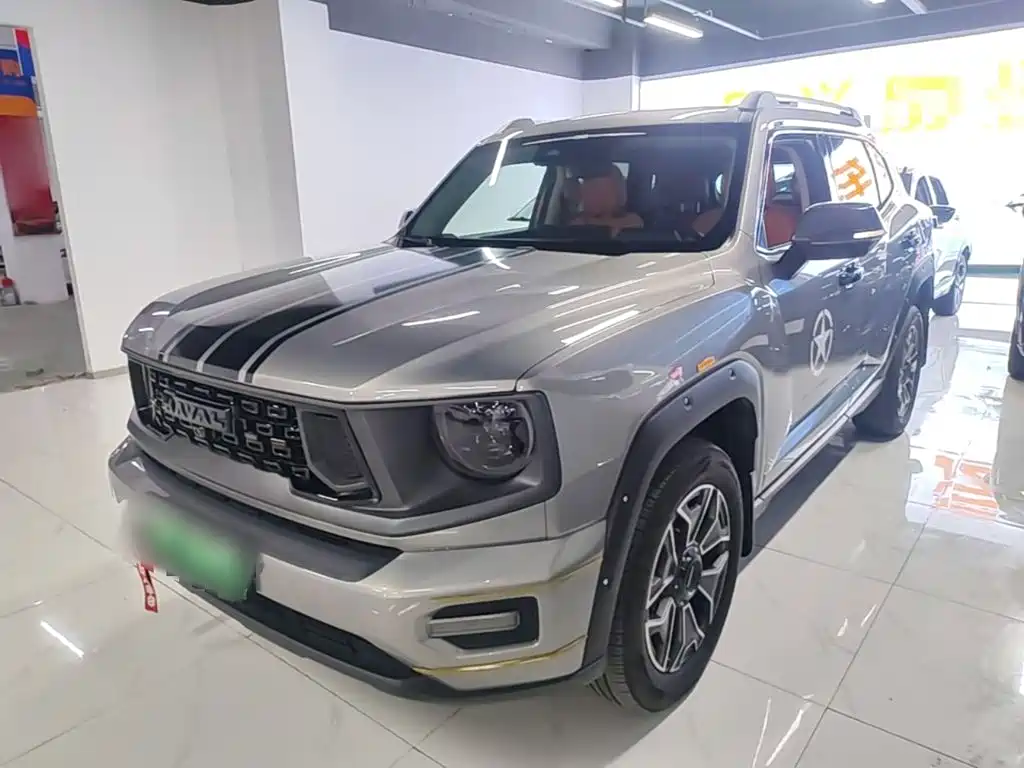 Haval Second-Generation Big Dog New Energy 2024 2023 DHT-PHEV 105km Trendy Electric Edition Plus