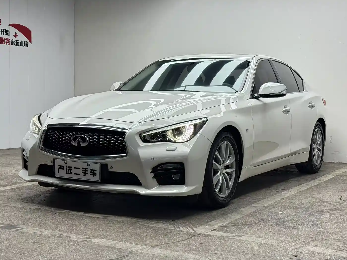 Infiniti Q50 2016 2014 3.7L Comfort Edition
