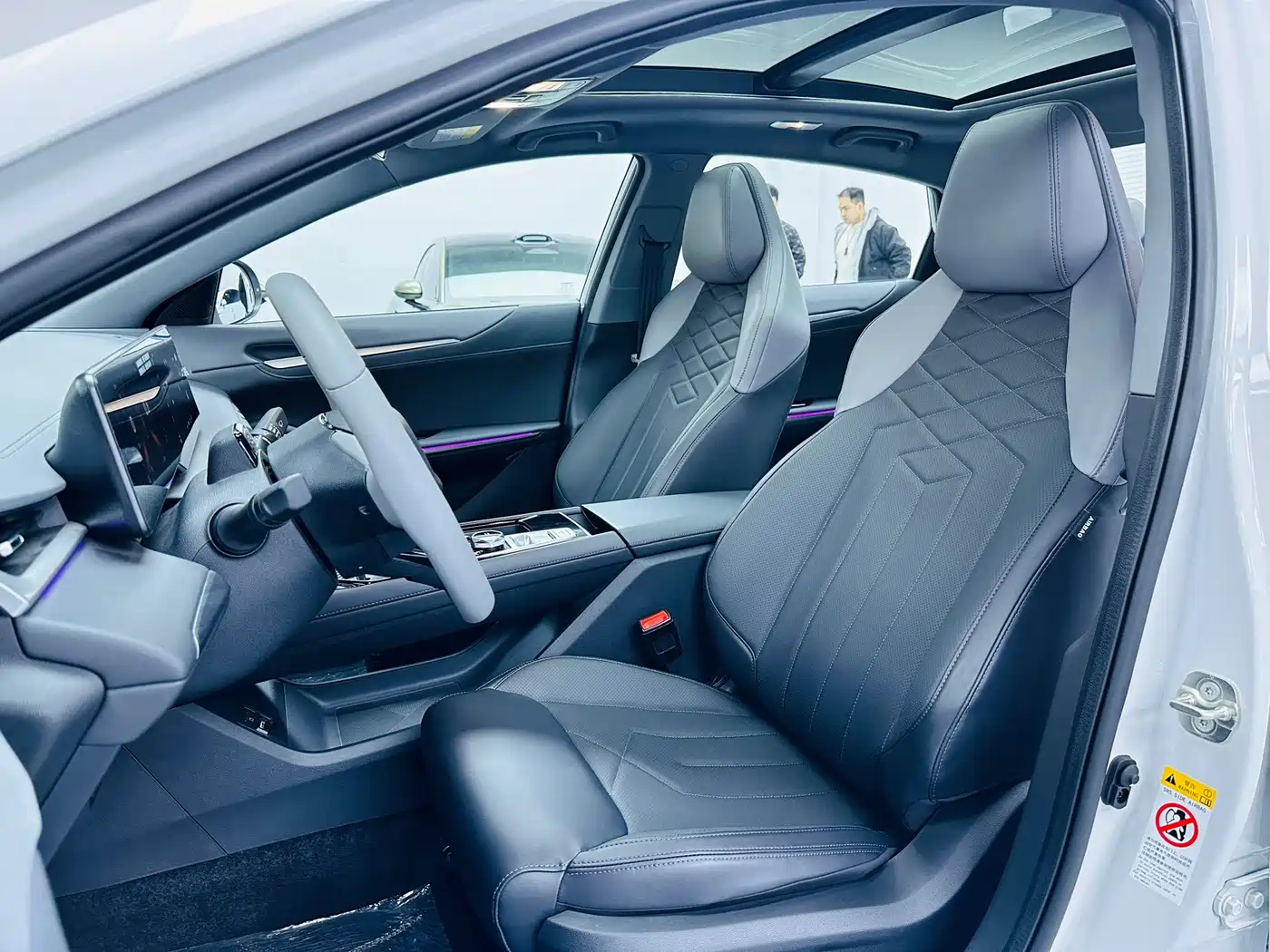 Changan Ruicheng PLUS 2026 2023 1.5T DCT Flagship