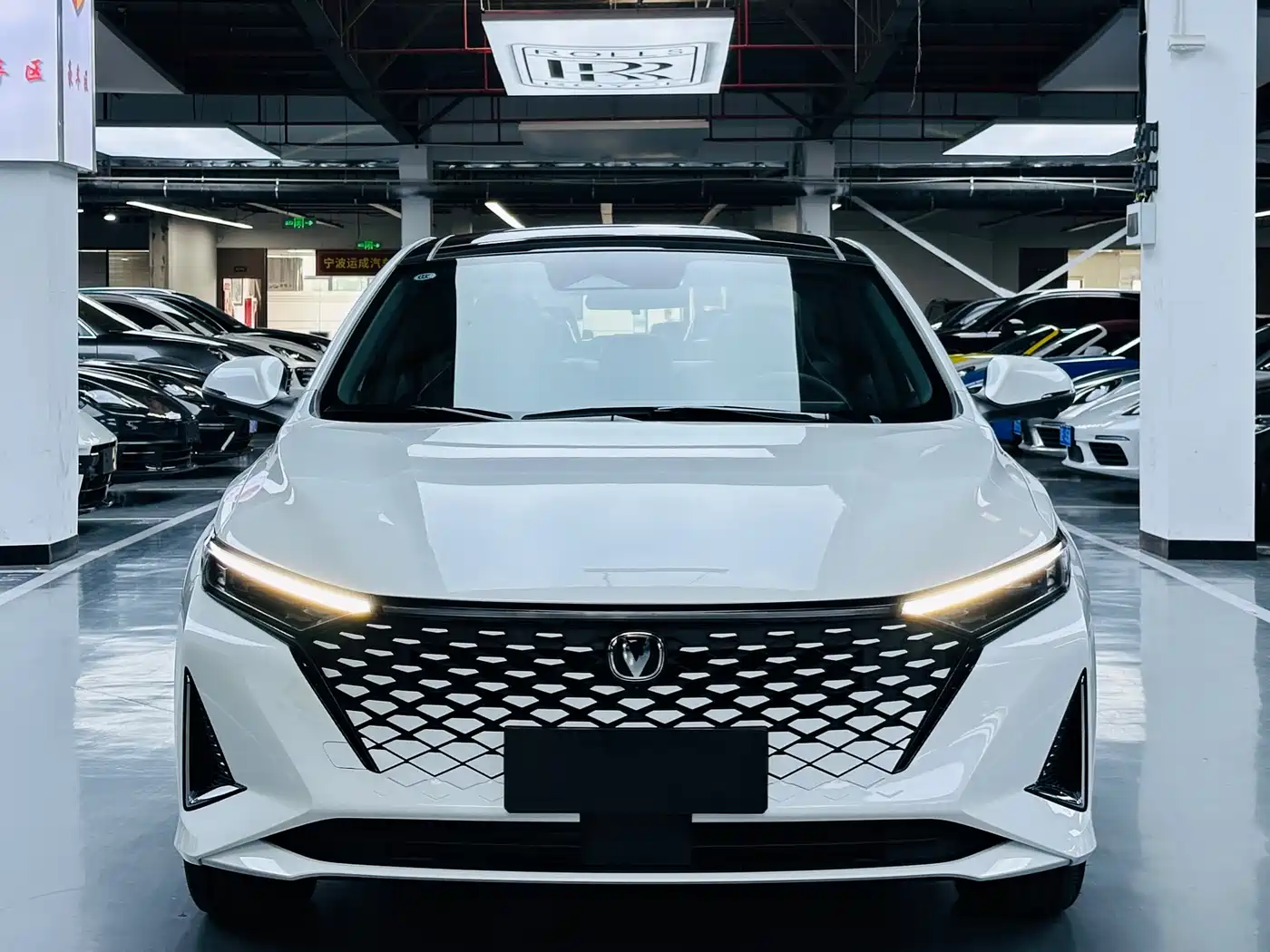 Changan Ruicheng PLUS 2026 2023 1.5T DCT Flagship