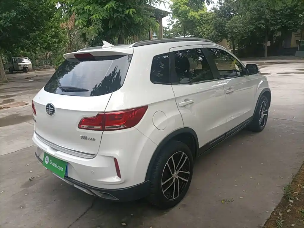 Besturn X40 2017 2017 1.6L Automatic Luxury
