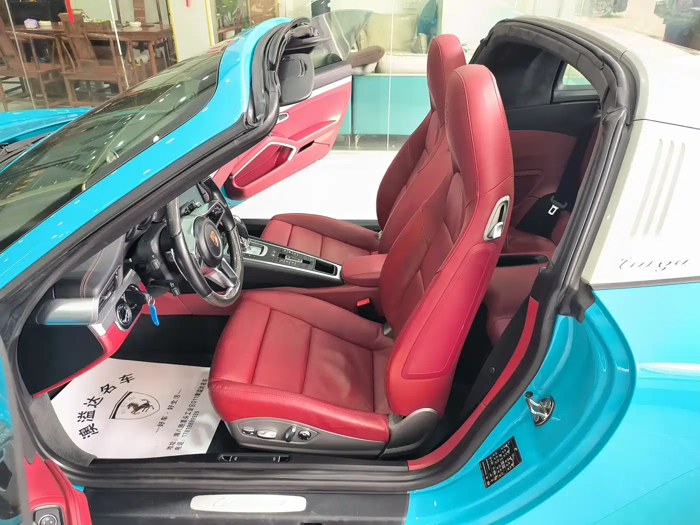 Porsche 911 2016 Targa 4 3.0T фото 12