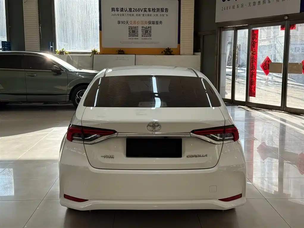 Toyota Corolla 2022 TNGA 1.5L CVT Pioneer Edition фото 5
