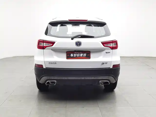 Changan CS75 2017 Cool Edition 1.5T Automatic Fengxiang — фото 4
