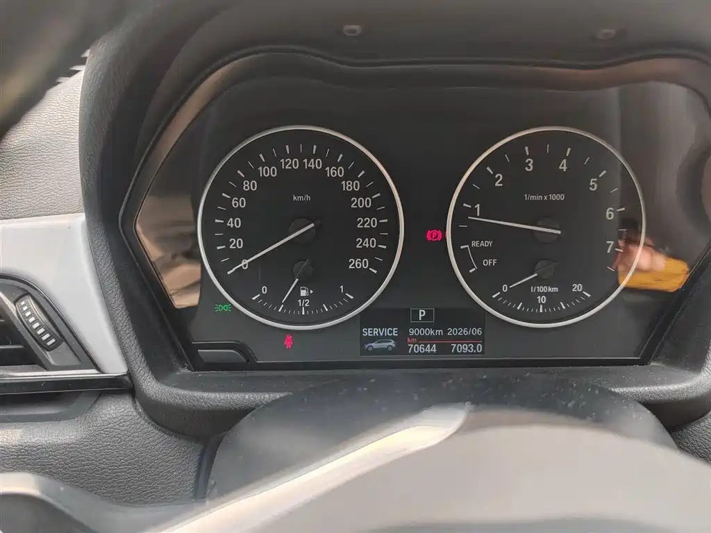 BMW X1 2018 sDrive20Li Leading Model фото 8