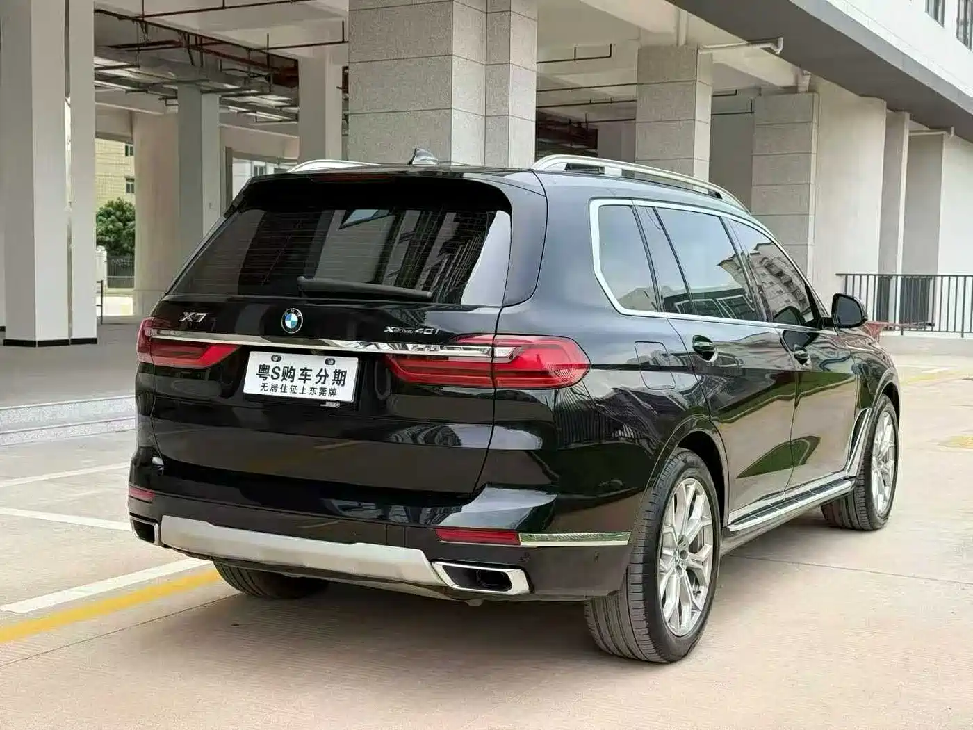 BMW X7