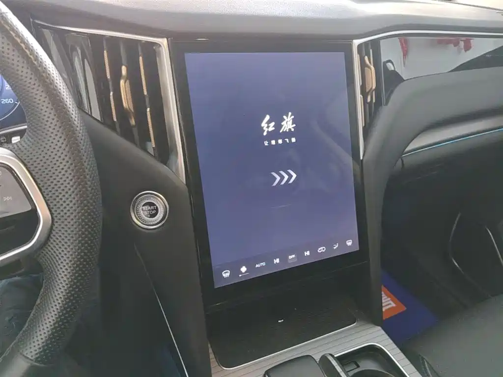 Hongqi HS7 PHEV 2024 2.0T PHEV 4WD Flagship Edition 6-seater фото 13