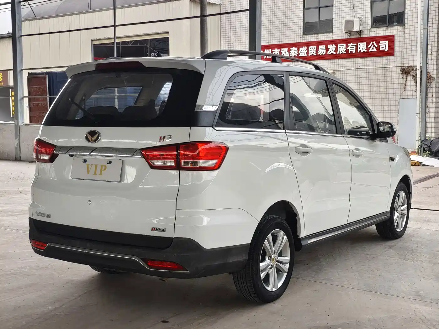 BAIC Huansu H3 2016 2015 1.5L Manual Luxury