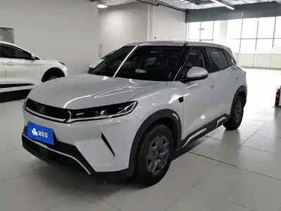 BYD Yuan UP
