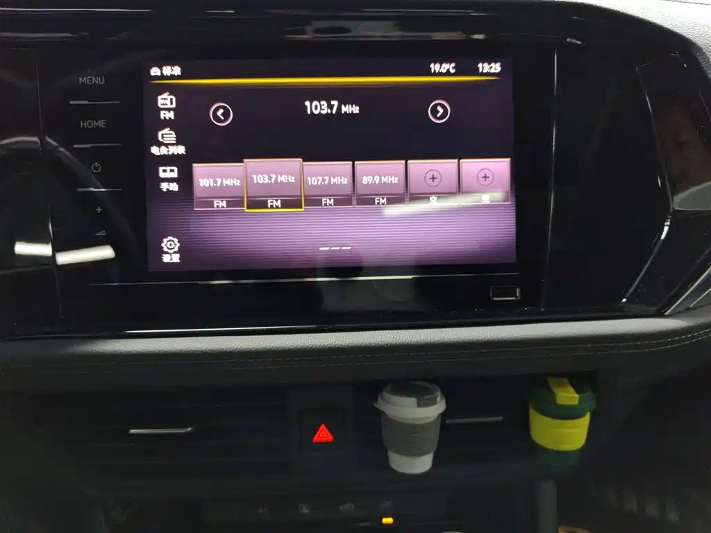 Volkswagen Sagitar 2021 280TSI DSG Comfort Smart Connect Edition фото 13