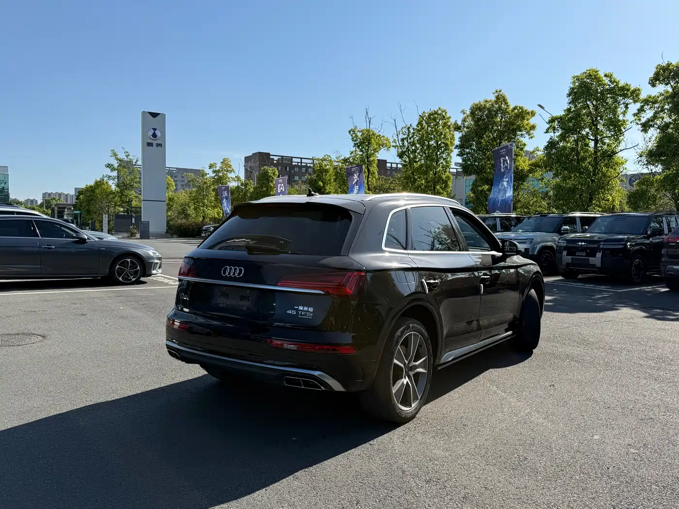 Audi Q5L 2021 45 TFSI Premium Dynamic фото 4