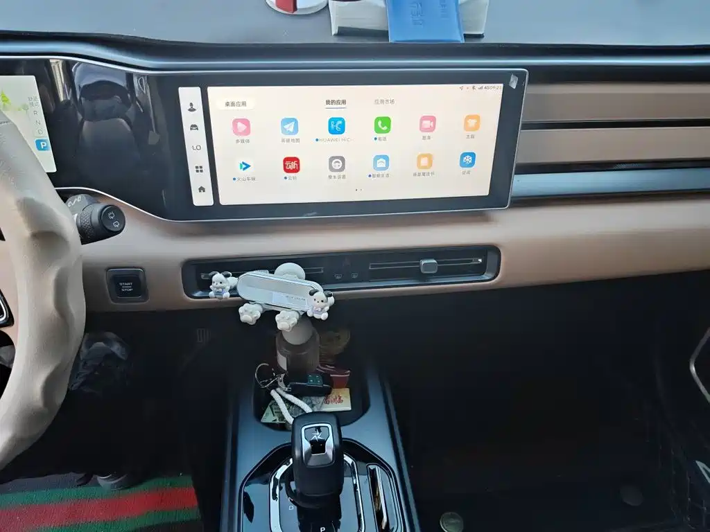 Geely ICON 2023 2023 Model 1.5TD Chocolate Deluxe Edition