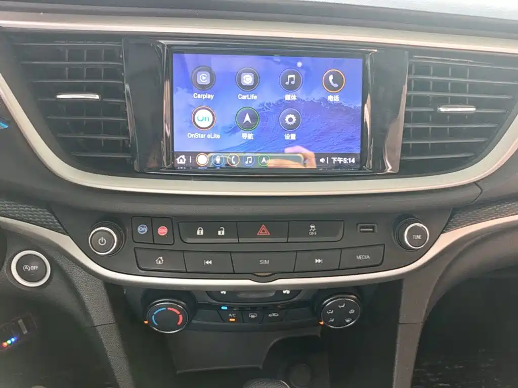 Фото 13 - Buick Excelle