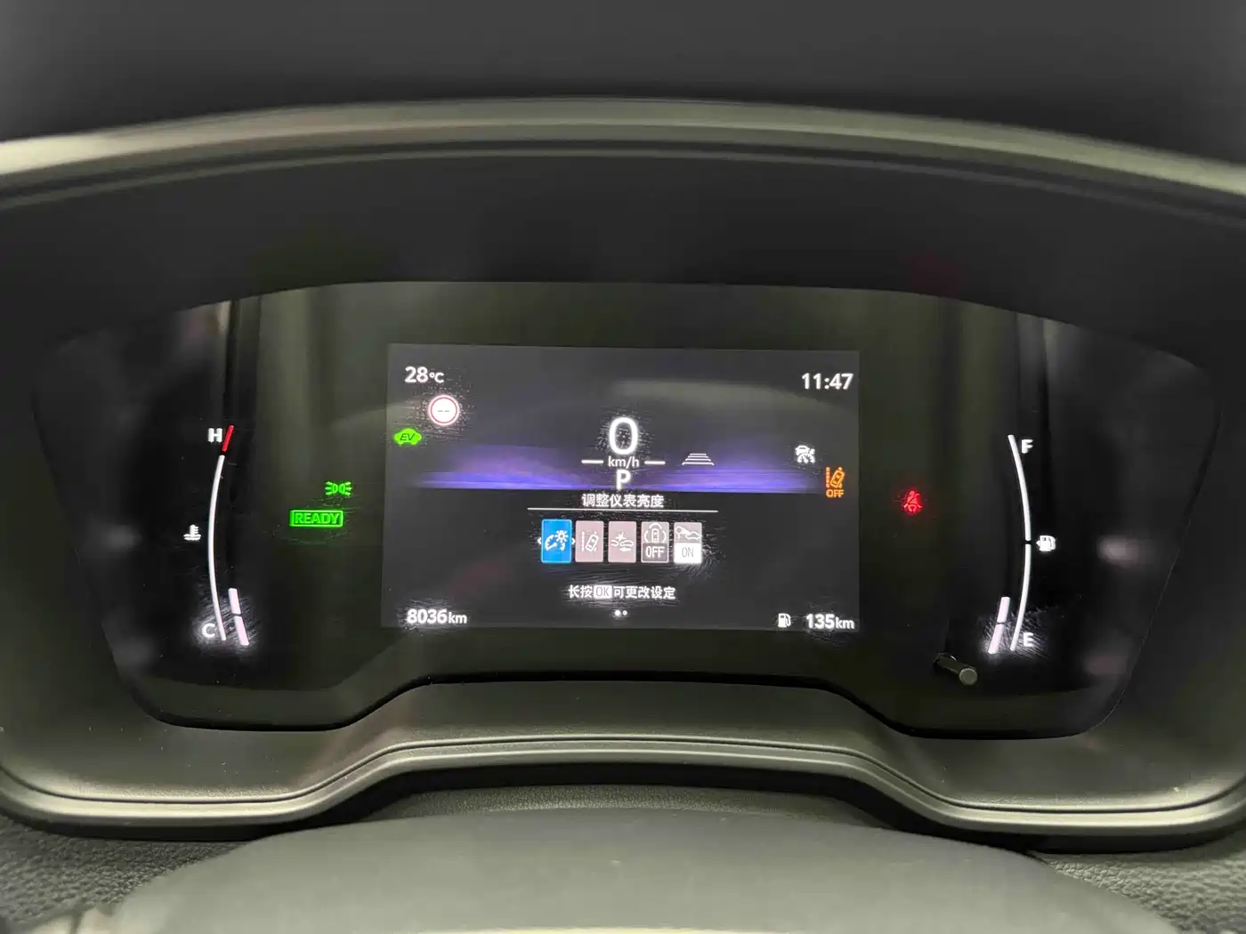 Toyota Frontlander 2024 2.0L Smart Hybrid Dual Engine Leading Edition фото 13
