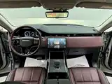 Photo 6 - Land Rover Range Rover Evoque