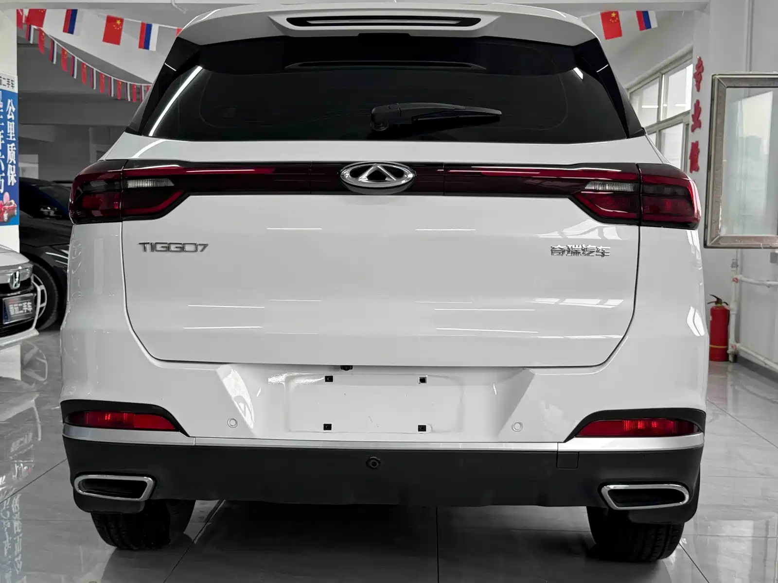 Photo 16 - Chery Tiggo 7