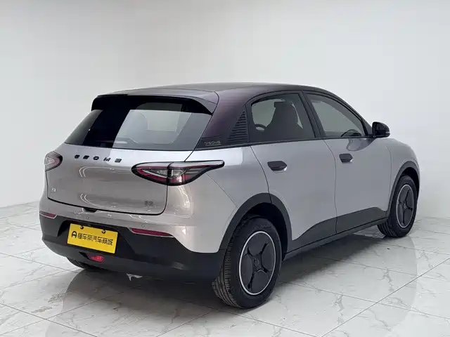 GEELY GALAXY STAR WISH