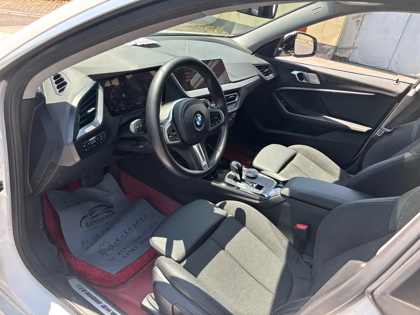 BMW 2 Series (Import) 2023 225i 4-Door Coupe M Sport Package фото 7