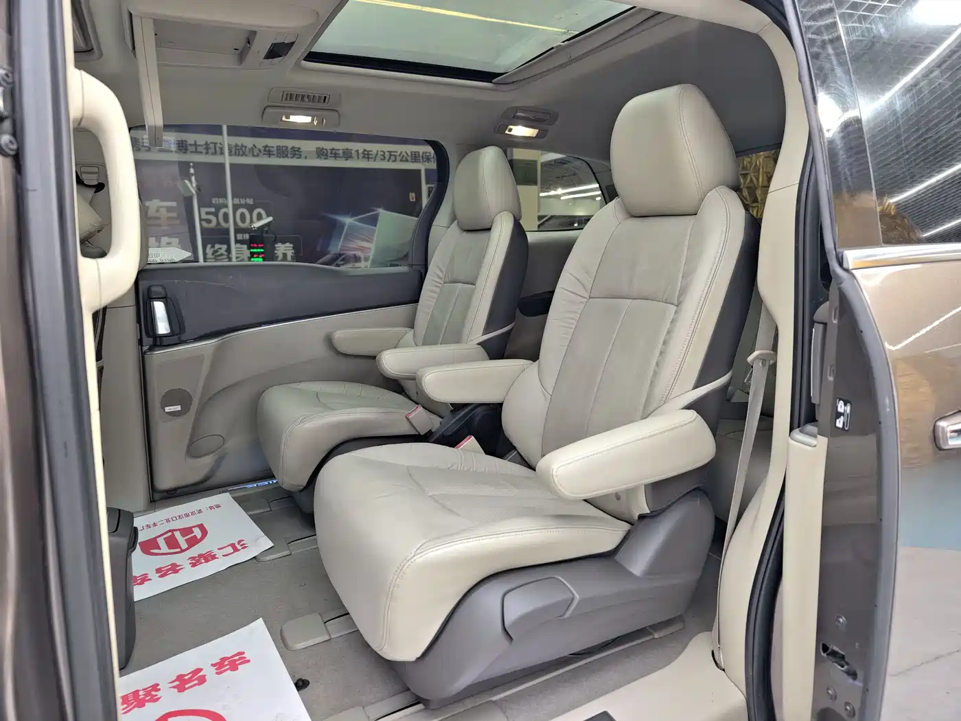 Buick GL8 2014 3.0L XT Luxury Business Flagship фото 37
