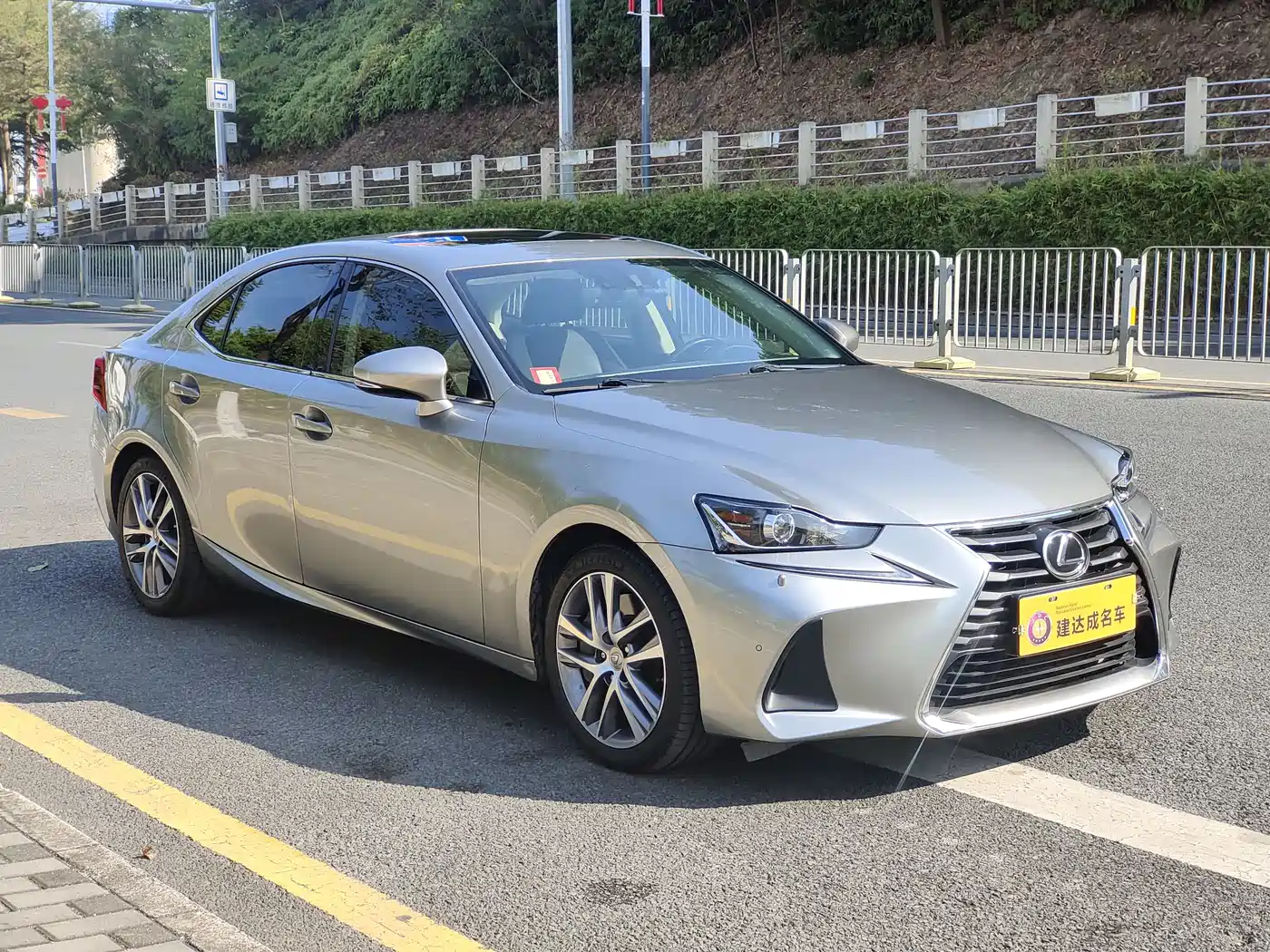 Lexus IS 2017 300 Fashion Edition фото 2