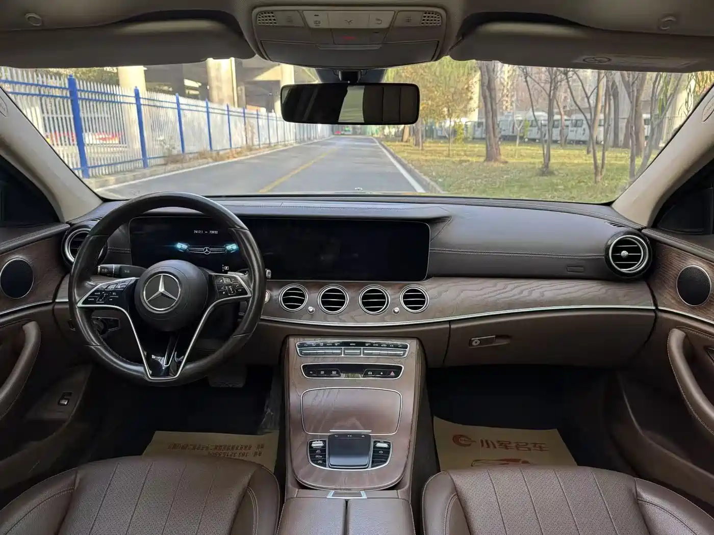 Mercedes-Benz E-Class 2022 E 300 L Fashion фото 7