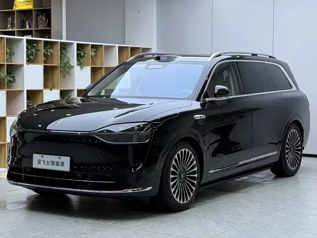 AITO ASK THE WORLD M9