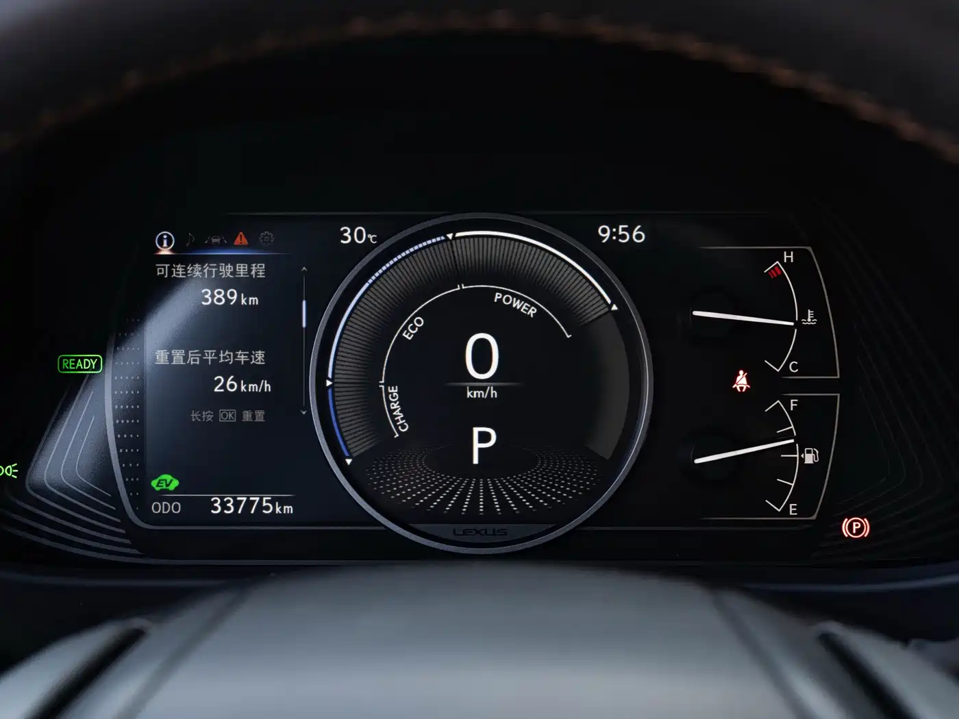 Lexus UX 2022 2020 260h Explore Fun Edition