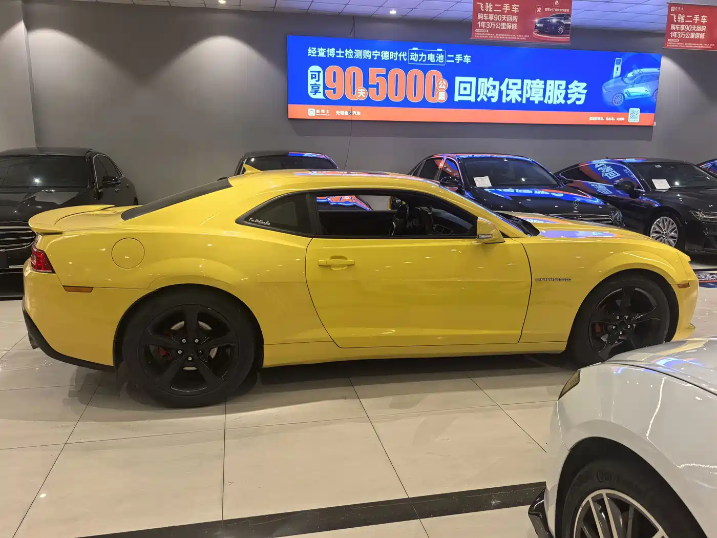 Chevrolet Camaro 2016 2015 3.6L RS Limited Edition