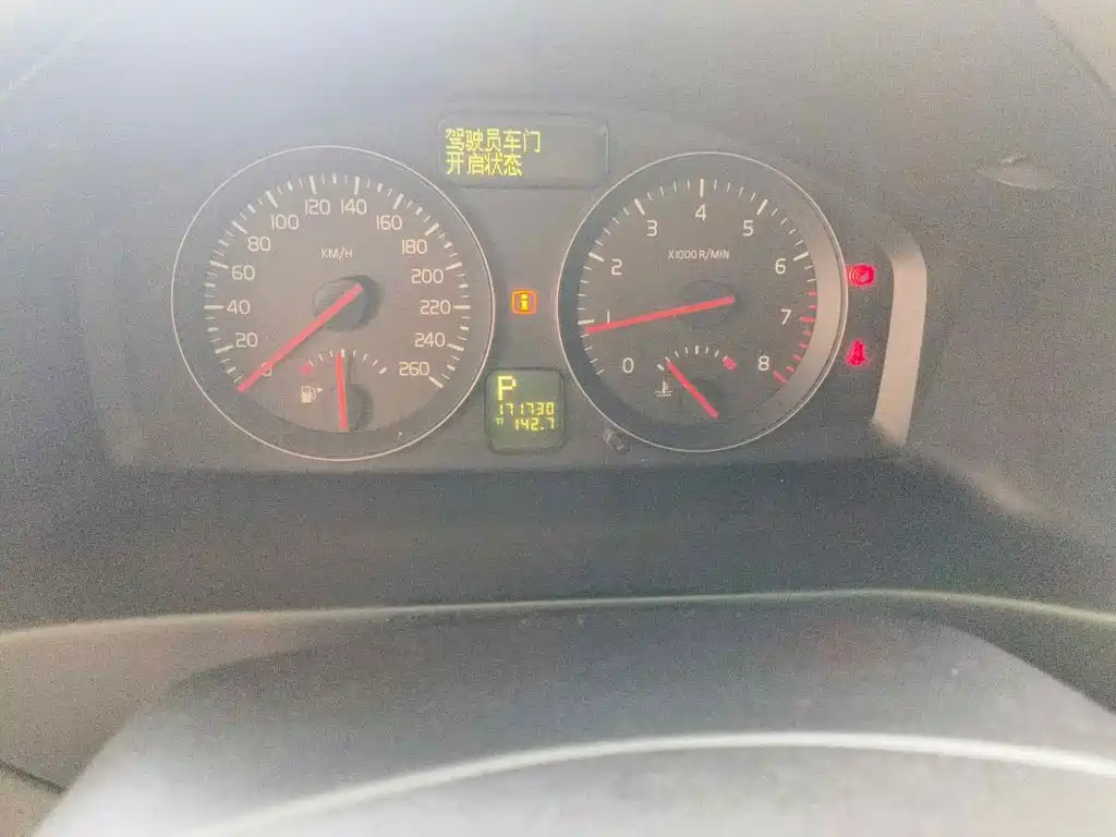 Volvo S40 2009 2007 2.4i Elegance Edition
