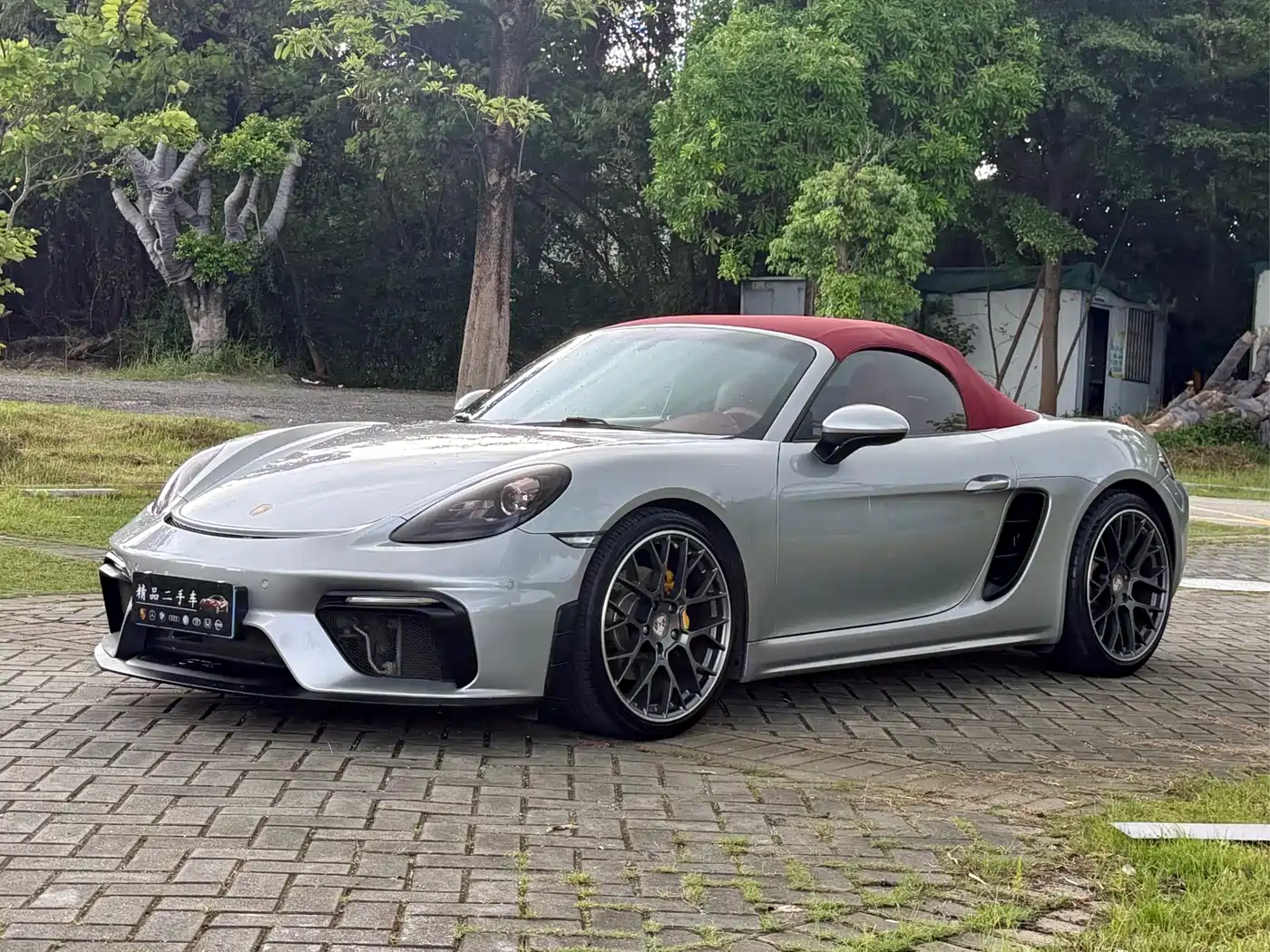 Porsche 718 2016 2016 Boxster 2.0T