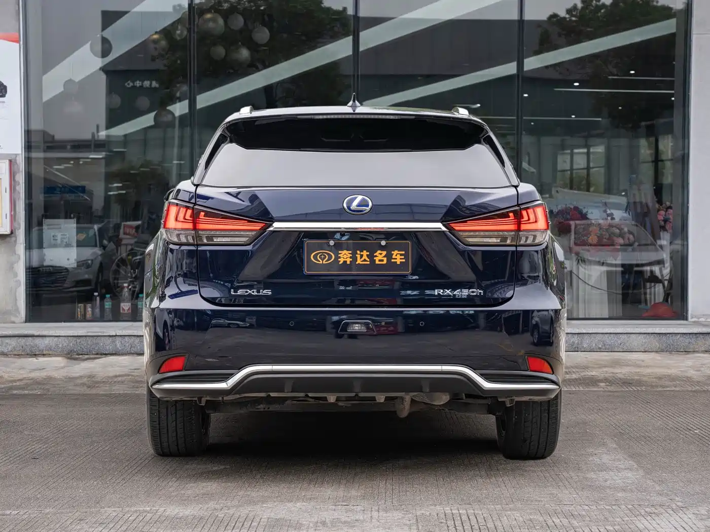 Фото 5 - Lexus RX