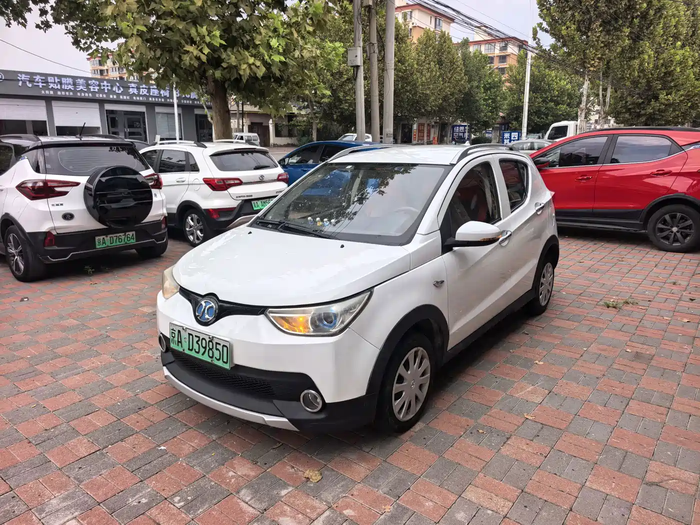 2018 BAIC New Energy EC