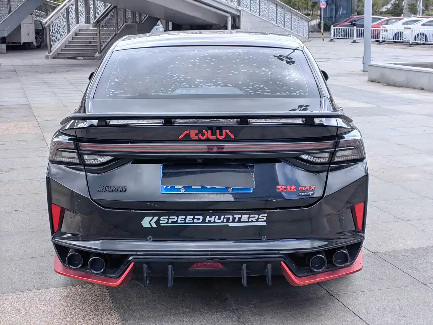 Dongfeng Aeolus Yixuan MAX 2022 2021 1.5T Dark Night Dawn Edition