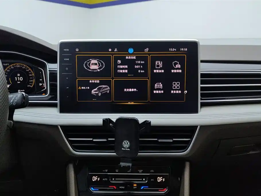 Volkswagen Tiguan L 2023 330TSI Auto 2WD Smart Edition фото 13