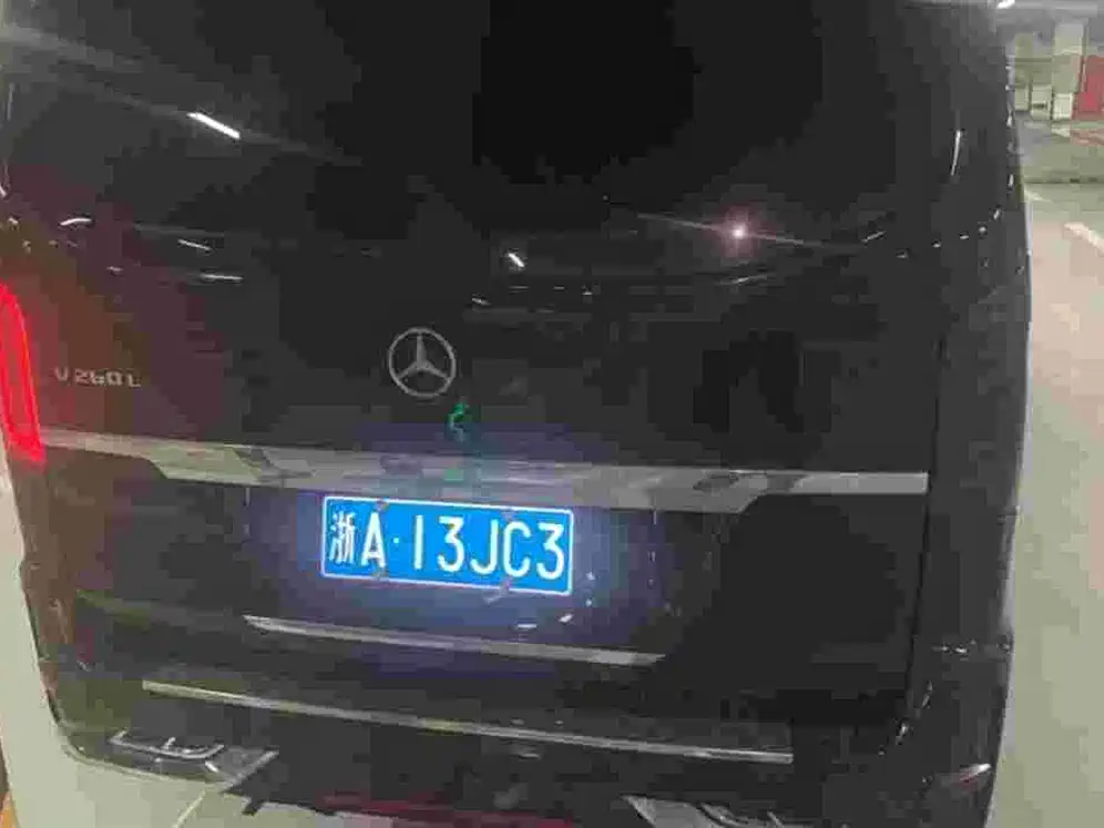 Mercedes-Benz V-Class 2018 2017 Model V 260 L Premium Extended Edition