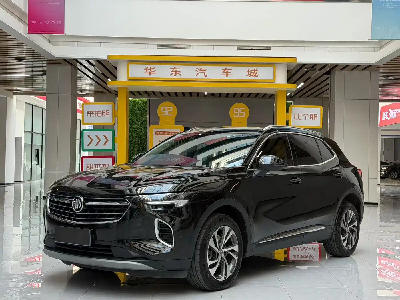 BUICK ANGKEWEI S