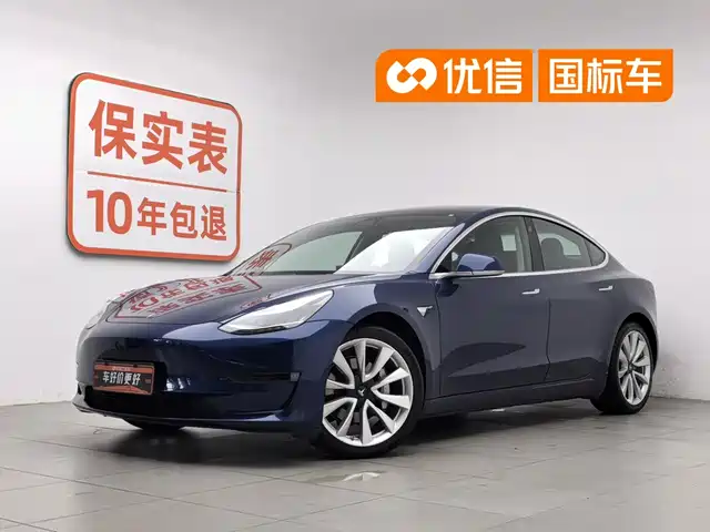 Tesla Model 3 (Import) 2019 Long Range All-Wheel Drive Edition