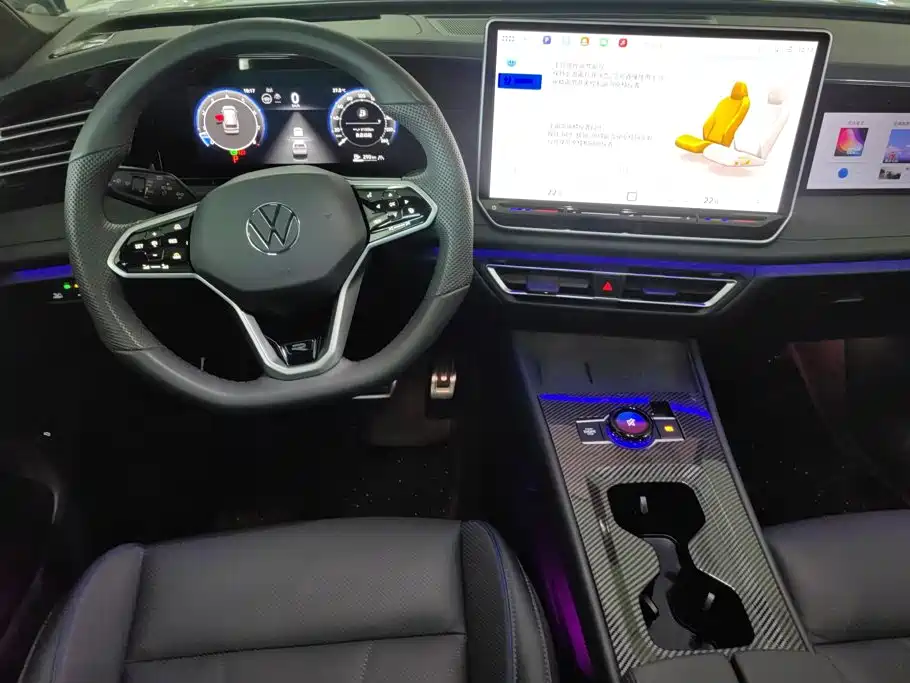 Photo 13 - Volkswagen Tiguan L