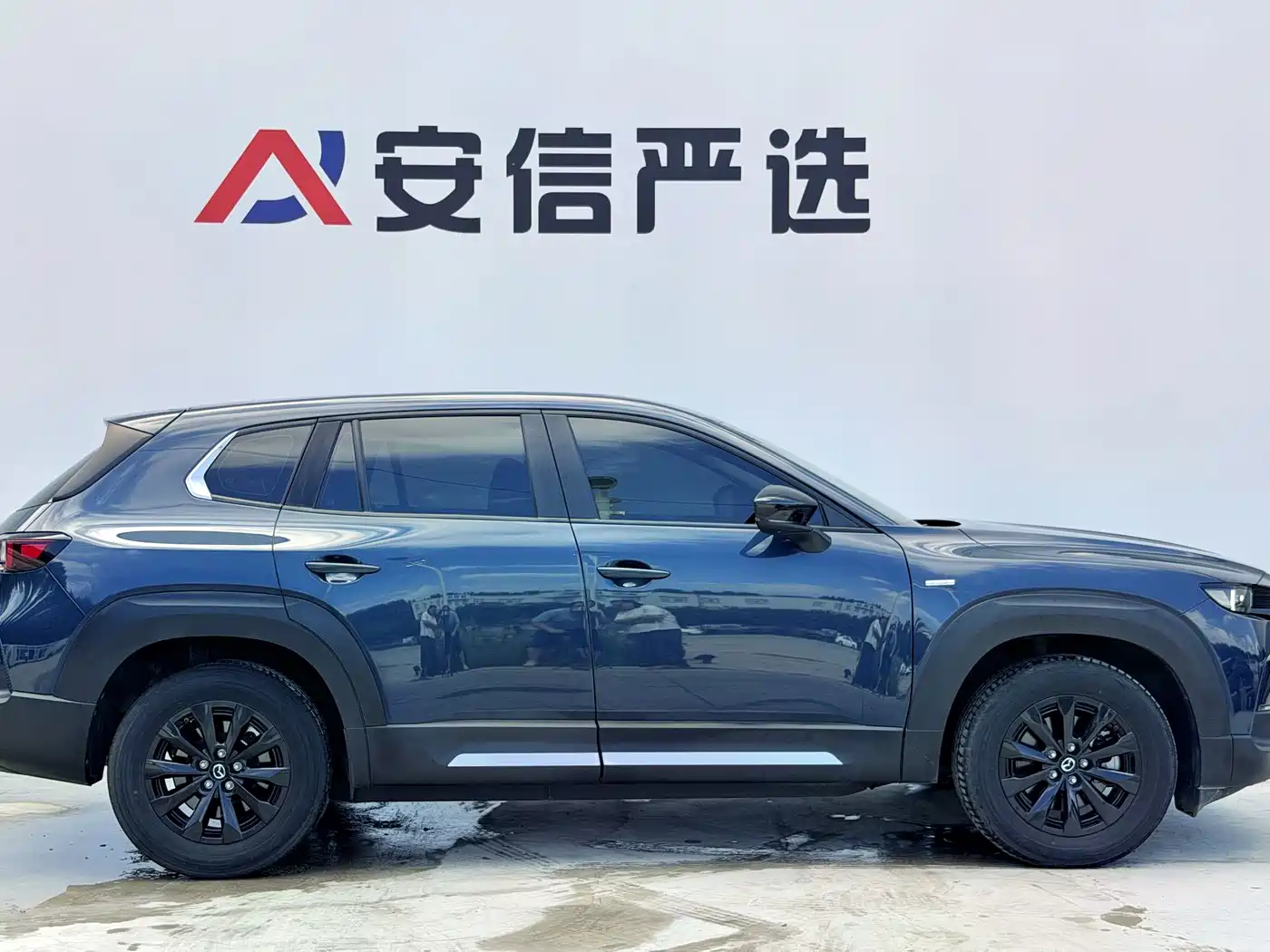 Mazda CX-50 2023 2023 2.0L Leading Edition