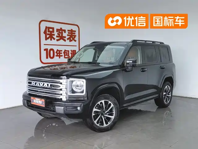  Haval Haval H9 2024 2.0T Gasoline AWD Extreme Edition