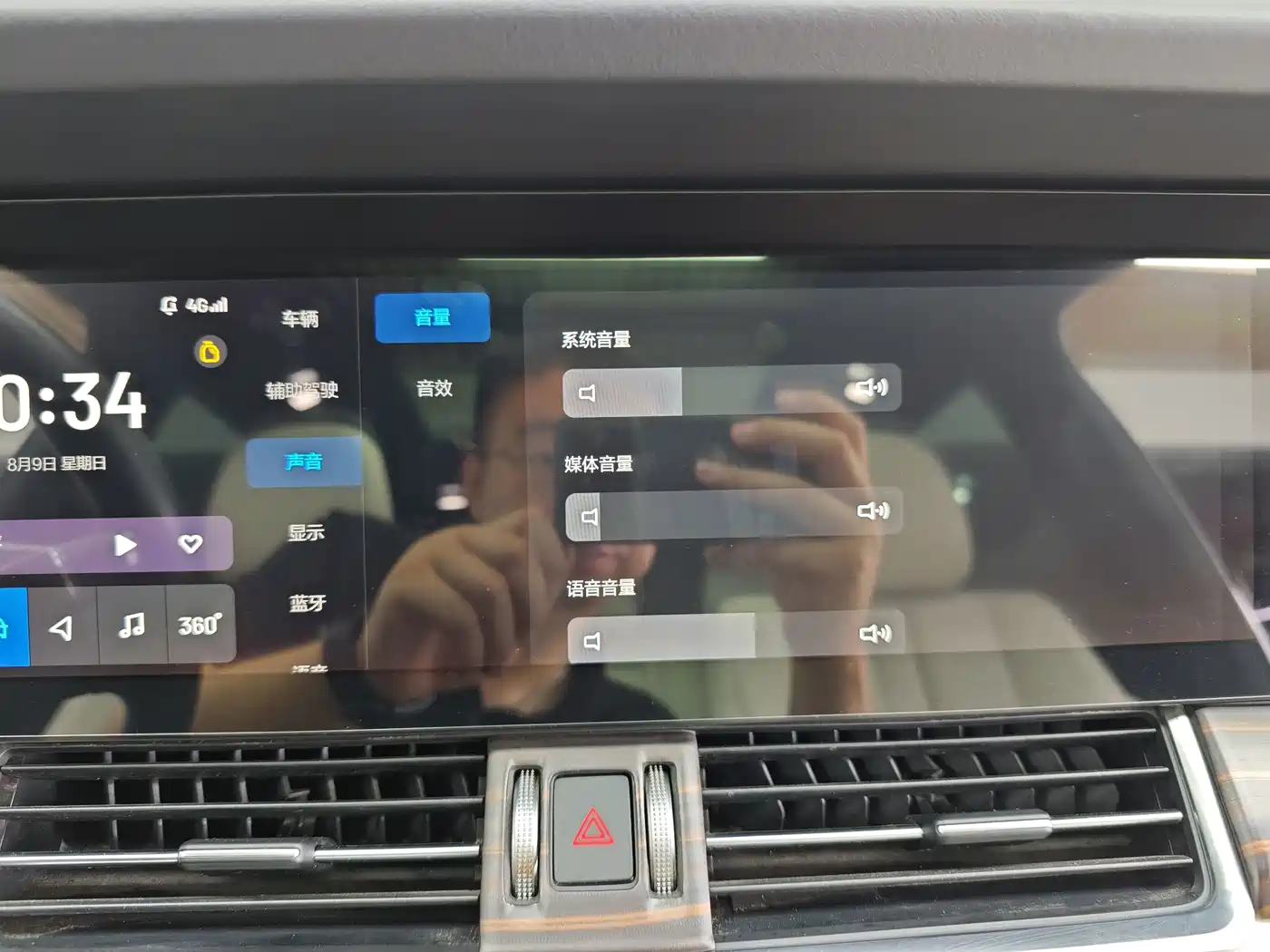 Фото 26 - Li Auto Li ONE